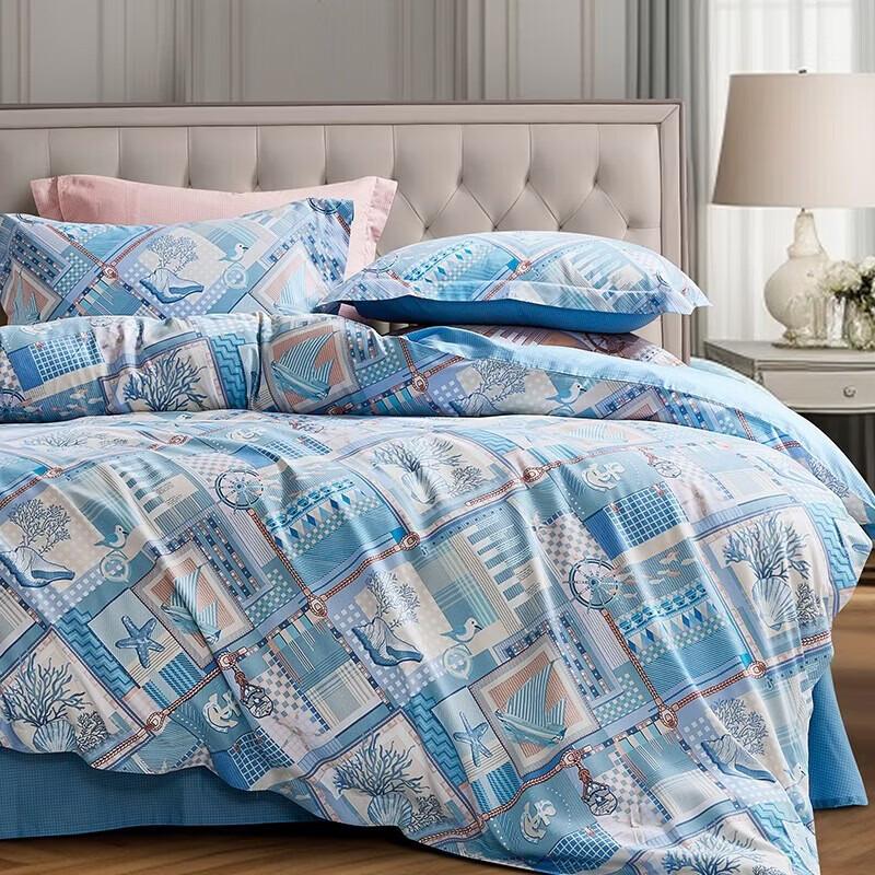 FUANNA Dream Time 4-Piece Bedding Set