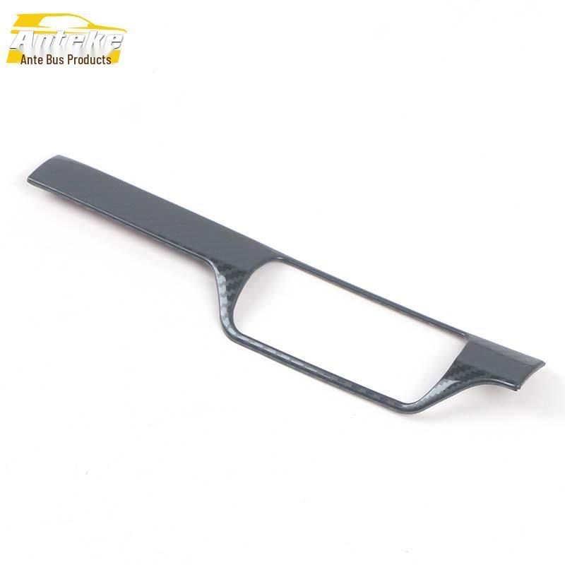 Elantra 2021 Headlight Button Decorative Frame & Adjustment Patch