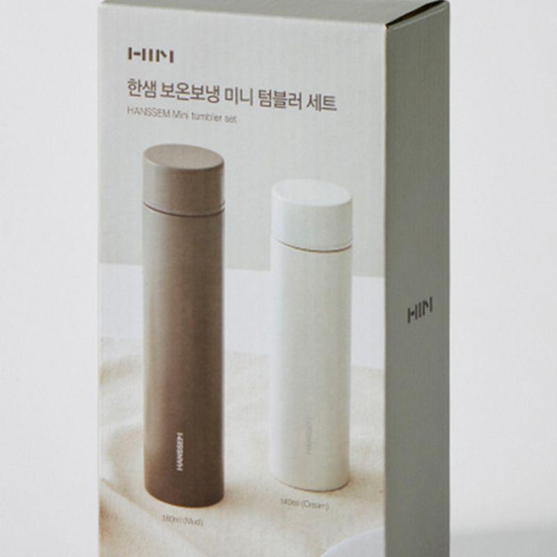 HANSSEM Mini Tumbler Set (140+180ml)