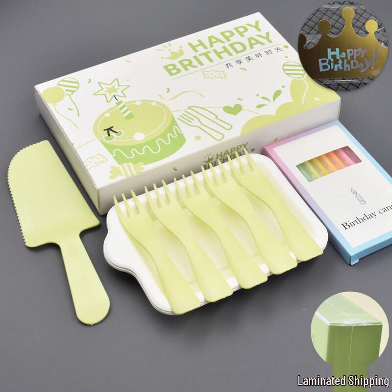 Disposable Birthday Party Tableware Set