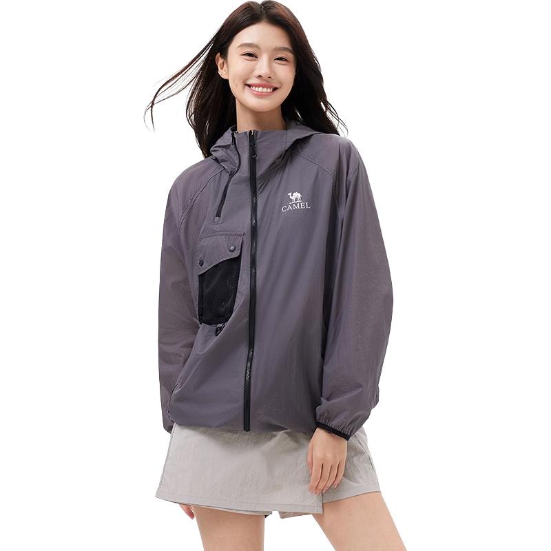 

Men s Outdoor Sun Protection Hooded Jacket S