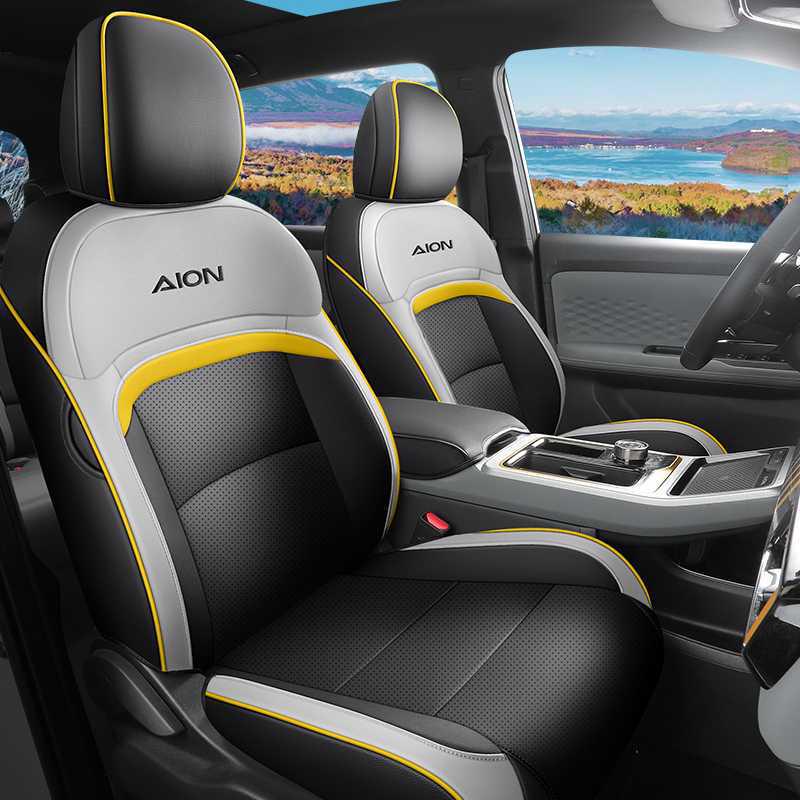 

25 GAC AION Y Plus All-Season Car Seat Cushion & Cover, Full Coverage, Universal Fit Rear Full Cover