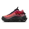 Air Max Flyknit Venture