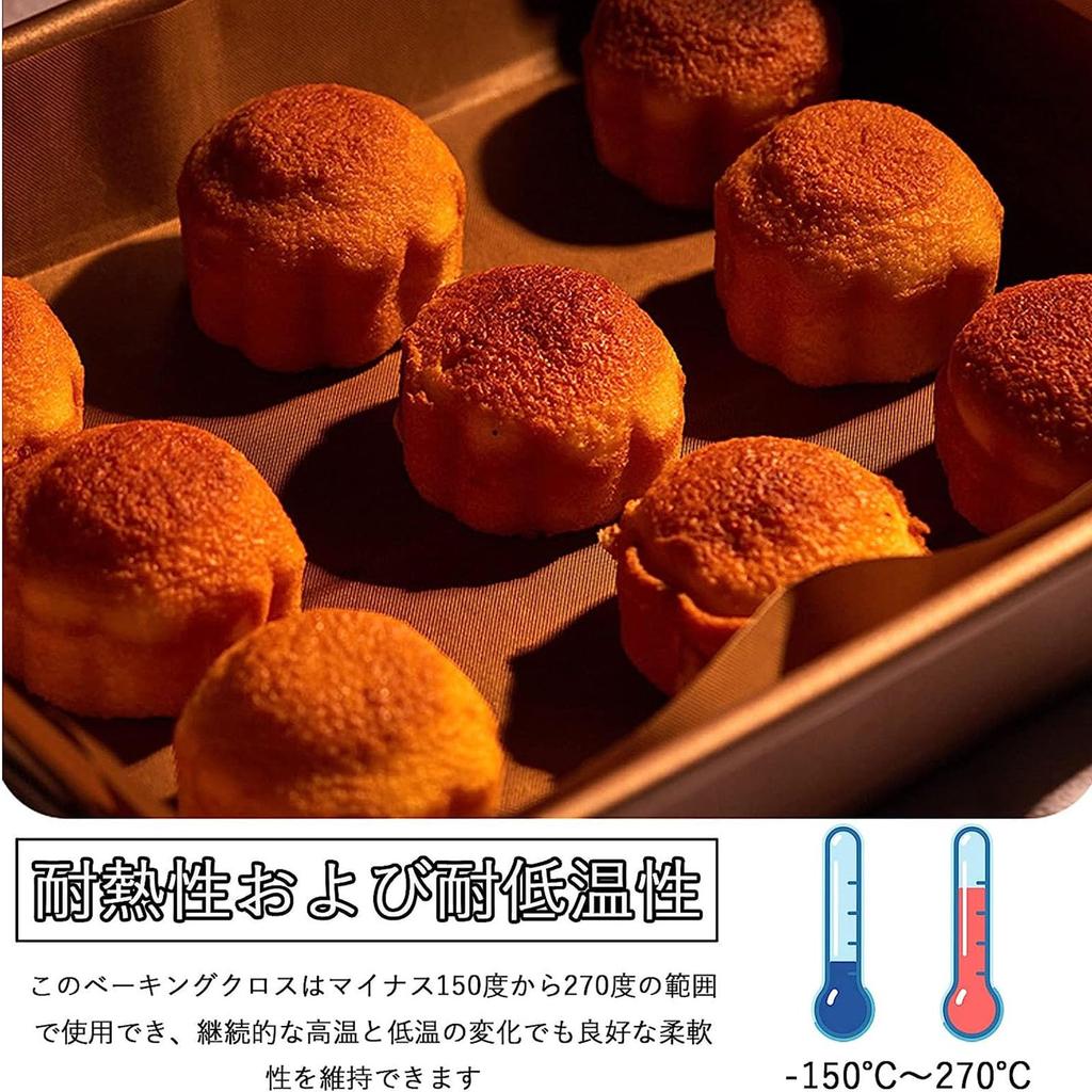 Set of 6 washable baking Reusable for and heat-resistant, oil-resistant, durable, sheets/oven paper. ovens, baking, cooking, grilling, frying,