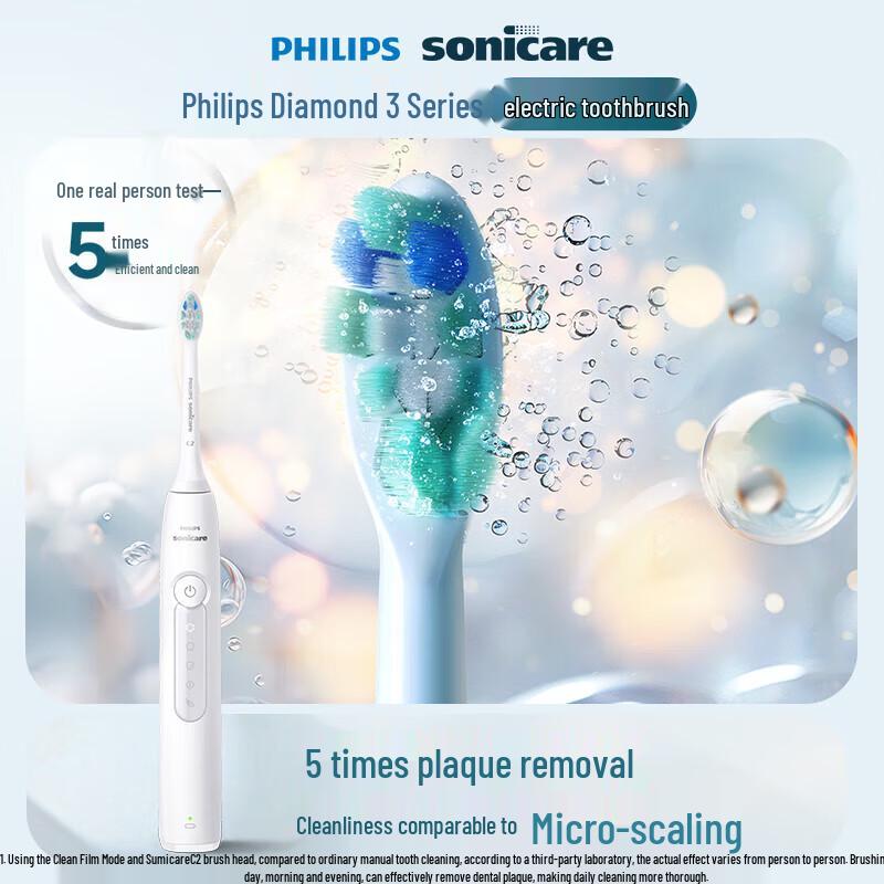 Philips DiamondClean 3 Series Sonic Electric Toothbrush