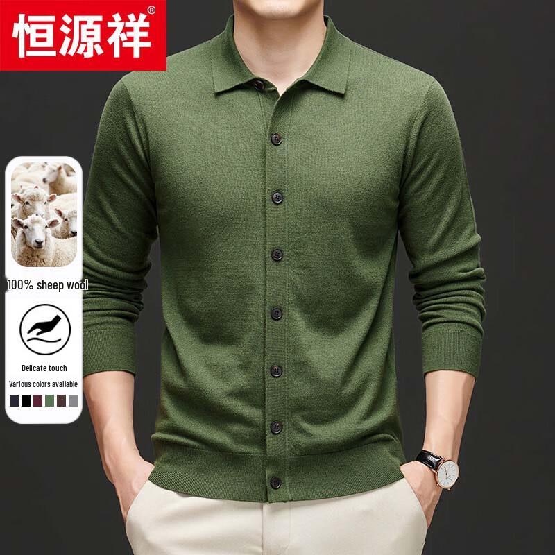 HangYuanXiang Men's 100% Worsted Wool Lapel Cardigan