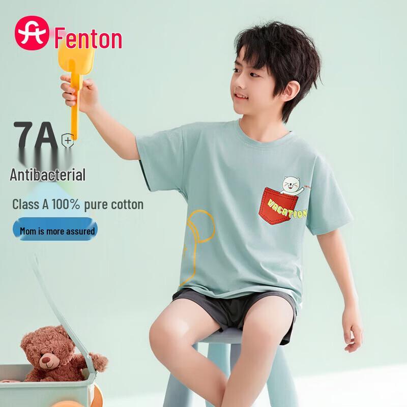 

Fanteng Boys 7A Antibacterial 100% Cotton Short Sleeve Pajamas 120