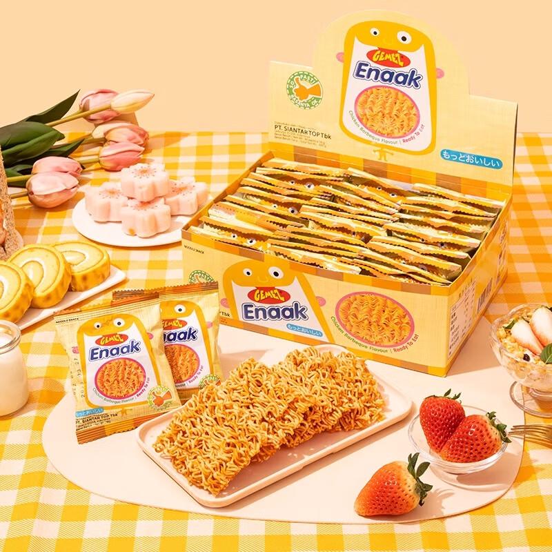 GEMEZ Little Chicken Crispy Noodles - Barbecue Chicken Flavor