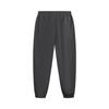 Li Ning Sports Lifestyle Serie Logo Gestickter Buchstabe Jogginghose Gestrickte Jogginghose Herren Unterteile AKLW271-1
