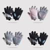 Cycling Gloves For Men And Women Breathable Antislip Half Finger Summer Sports Gear