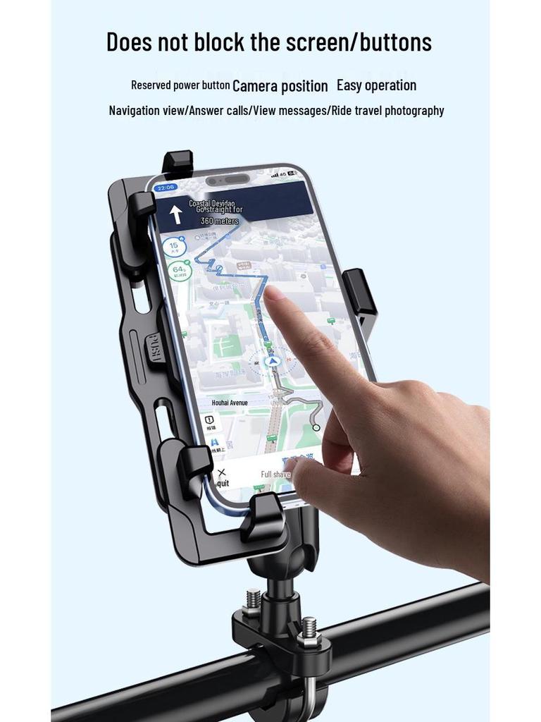 Shockproof Metal Phone Holder for Electric Cars, Bikes, and Motorcycles