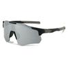 New sports sunglasses, fashionable mountain bike riding glasses