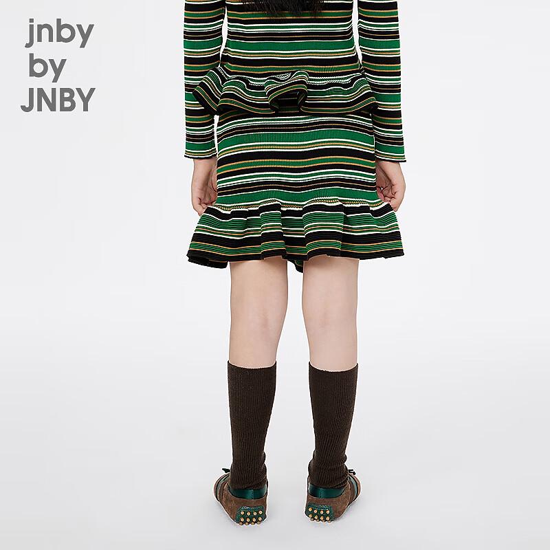 JNBY Girls' Spring Stripe Waist Skirt