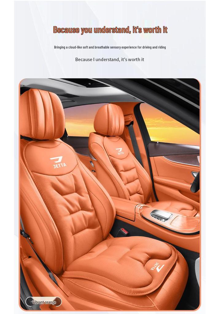 Jetta Car Seat Cushion for VS5/VA3/VA7/VS7: High-Grade Breathable Ventilation for All-Seasons