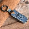 [SANRILY] Mazda Smart Key Case Key Cover Key Holder Remote Control Key Case for