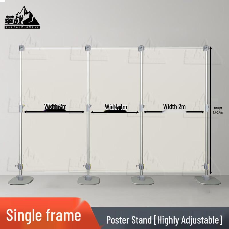 Heavy-Duty Adjustable Telescopic Display Stand