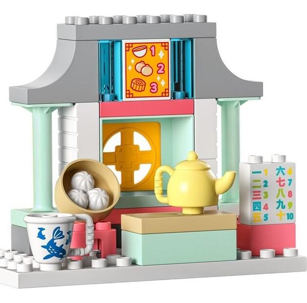 LEGO DUPLO 10411 Learn About Chinese Culture