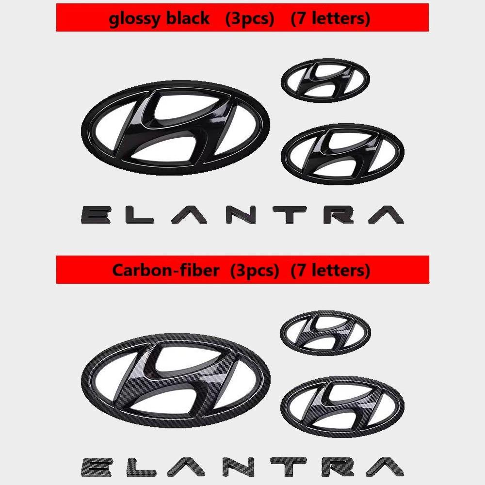 Pasted Badge Shell for Hyundai ELANTRA 2016-2024 Car Center Logo Front Emblem Rear Trunk Badge Steering Wheel Shell Sticker WW76