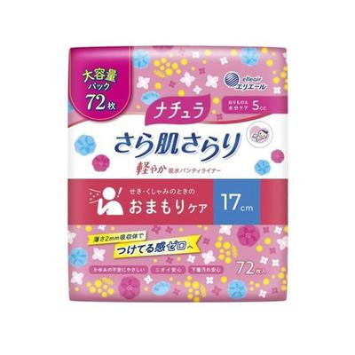 Diojeji Ariel Natural Soft Skin Soft Light Absorbent Panty Liner 17cm 5cc 72 Sheets