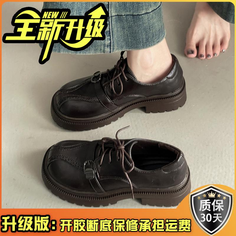 British style thick heel high heel small leather shoes women's summer fashion retro lace-up skirt single shoes thick sole shallow mouth loafers