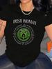 Irish Woman Shamrock T-shirt