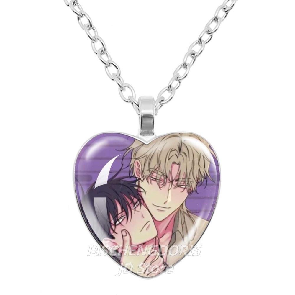 Low Tide In Twilight Anime Necklace Taeju YEO Euihyun KIM Glass Cabochon Heart Shaped Pendant Necklace Charm Jewelry Gift