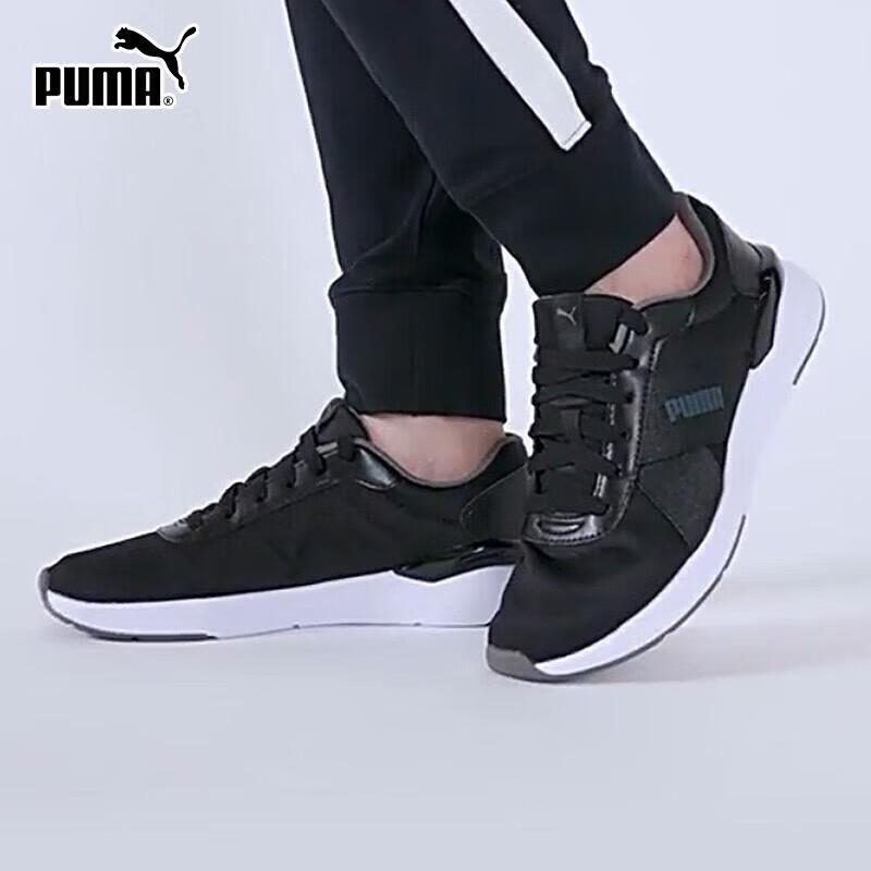 

PUMA 380113-03 Fitness Training Casual Shoes EUR 36