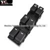 GAC GS5/GS5S Power Window Switch 82270-003BA (2012-2016)