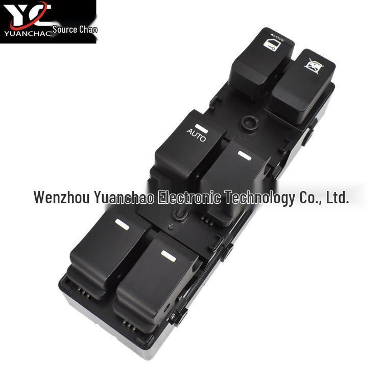 GAC GS5/GS5S Power Window Switch 82270-003BA (2012-2016)