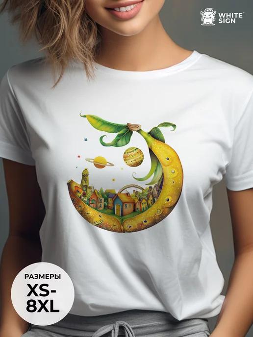 Oversized summer T-shirt with  Banana  print S