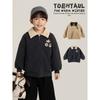 Yoyoyo Boy's Retro Padded Baseball Jacket