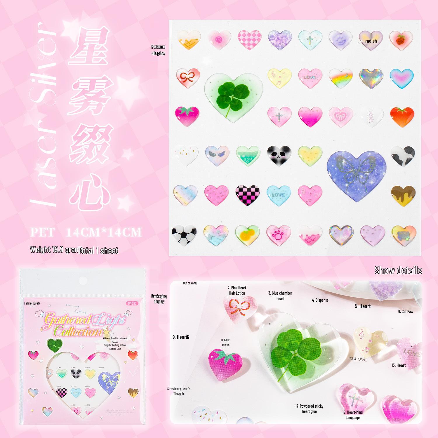 Yu Xian Ning Guang Collection: Pet Laser Silver Epoxy Sticker for Journal DIY, 4 Types