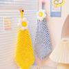Super Soft Absorbent Kitchen Towel - Cute Egg Flower Pattern, Coral Fleece, Suitable for Hand and Cleaning Suitable for Home Cleaning