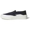 FOS LABCOURT LIGHT Anti Slip Wear Resistant Low Top Skateboard Shoes Unisex Black JQ9809