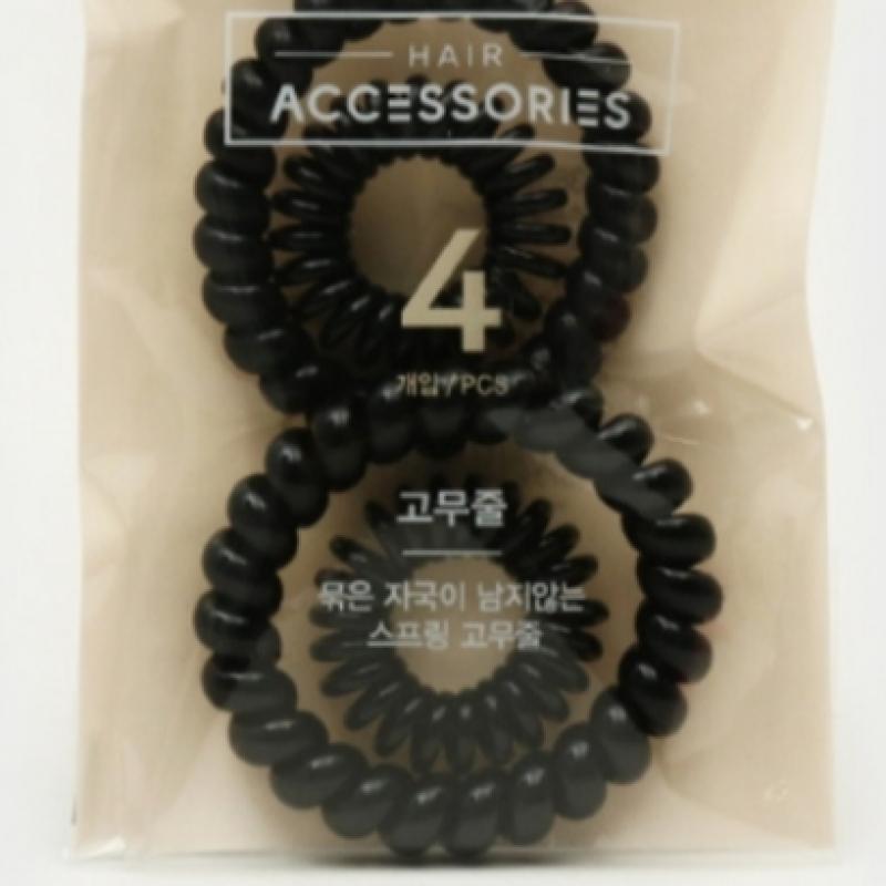 Daiso Spring Rubber Bands  Pack Of 4
