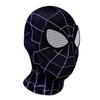 Cross Spiderman Halloween Adult Cosplay Funny Role-Playing Mask Headgear