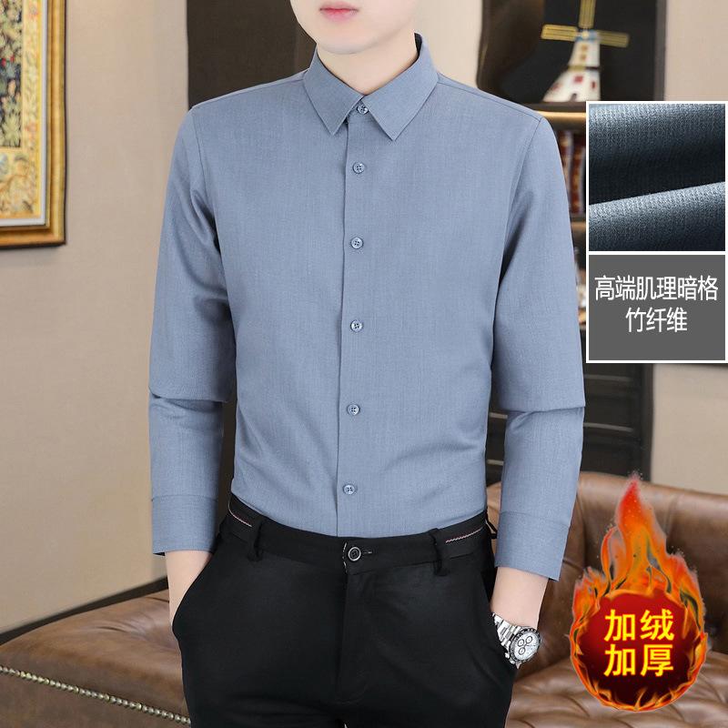Winter Comfortable Fashion Casual Middle-Aged & Young Men s Top M