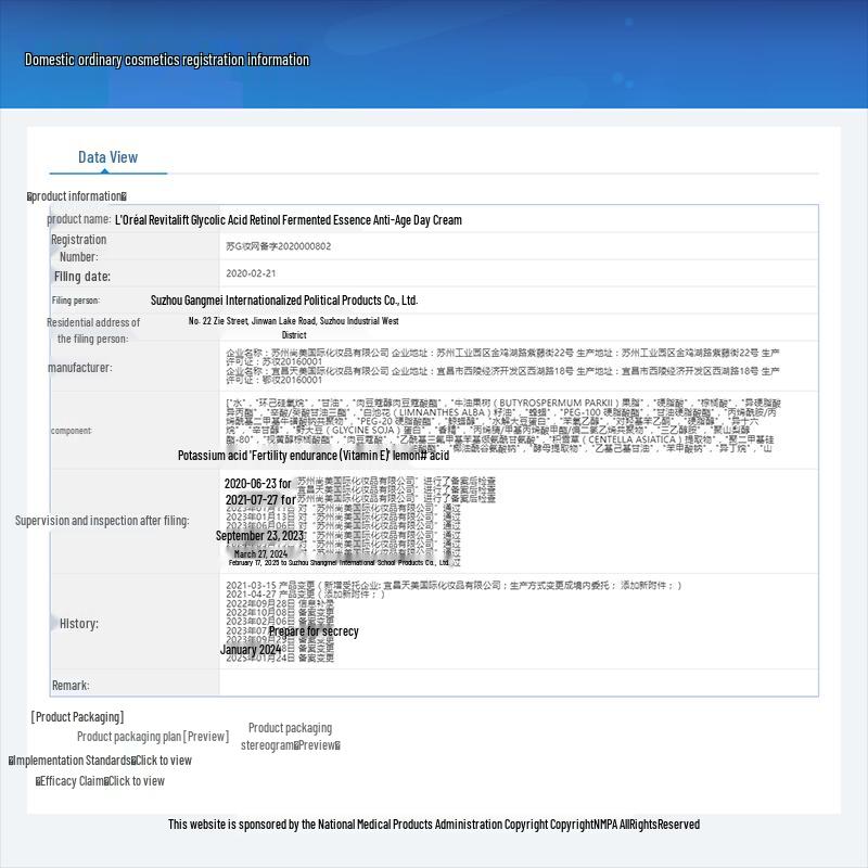 L'Oréal Revitalift Retinol Hautpflege Duo Geschenkset