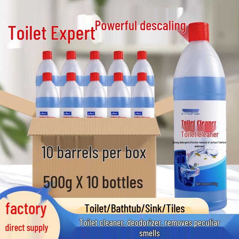 Powerful Toilet Bowl Cleaner: Sterilizes, Removes Odors, Descaling, Yellow Stain Removal, Long-lasting Fragrance