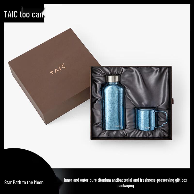 TAIC Pure Titanium Kettle and Mug Gift Set