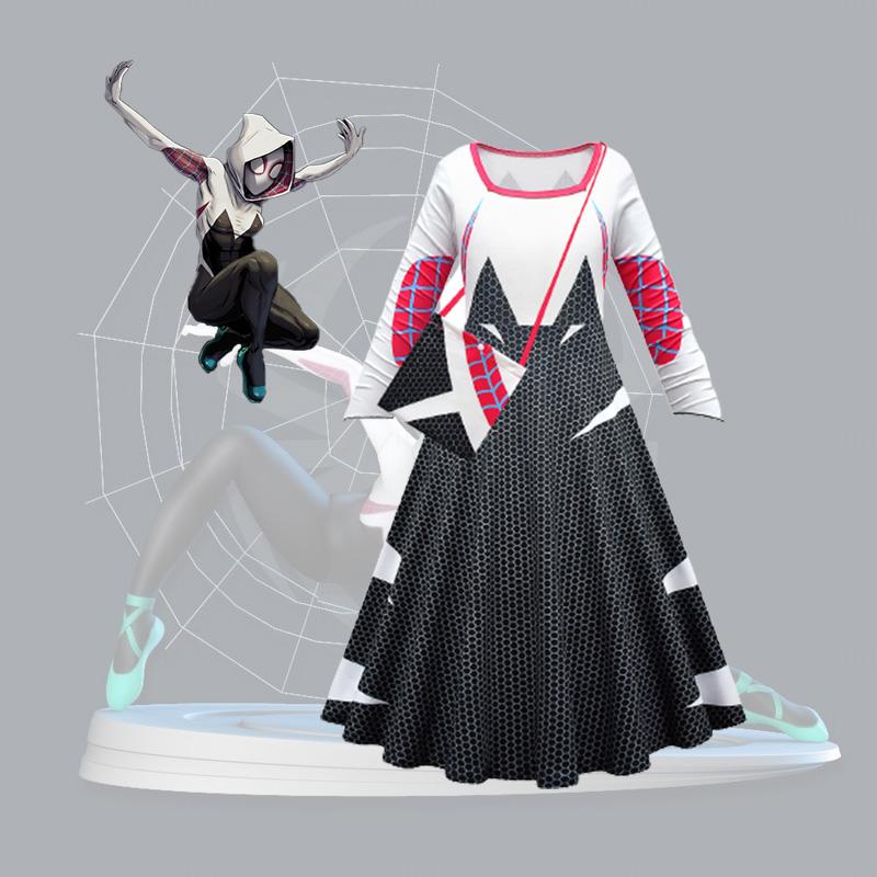 Universe Gwen Parallel Dress Cotton Comfortable Fabric Princess Style