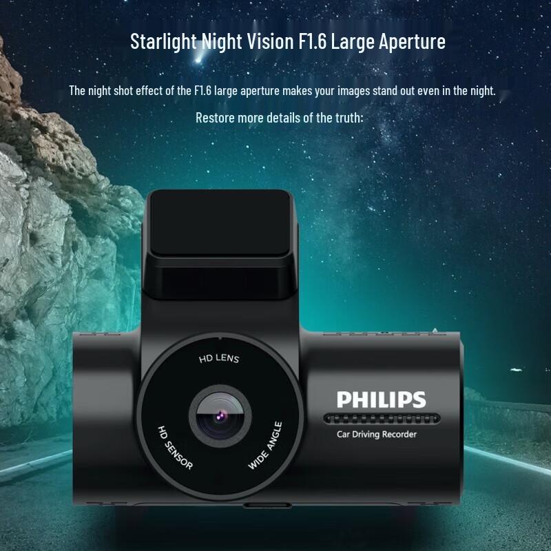 Philips CVR206mini 1080P Starlight Night Vision Dash Cam (CN version)