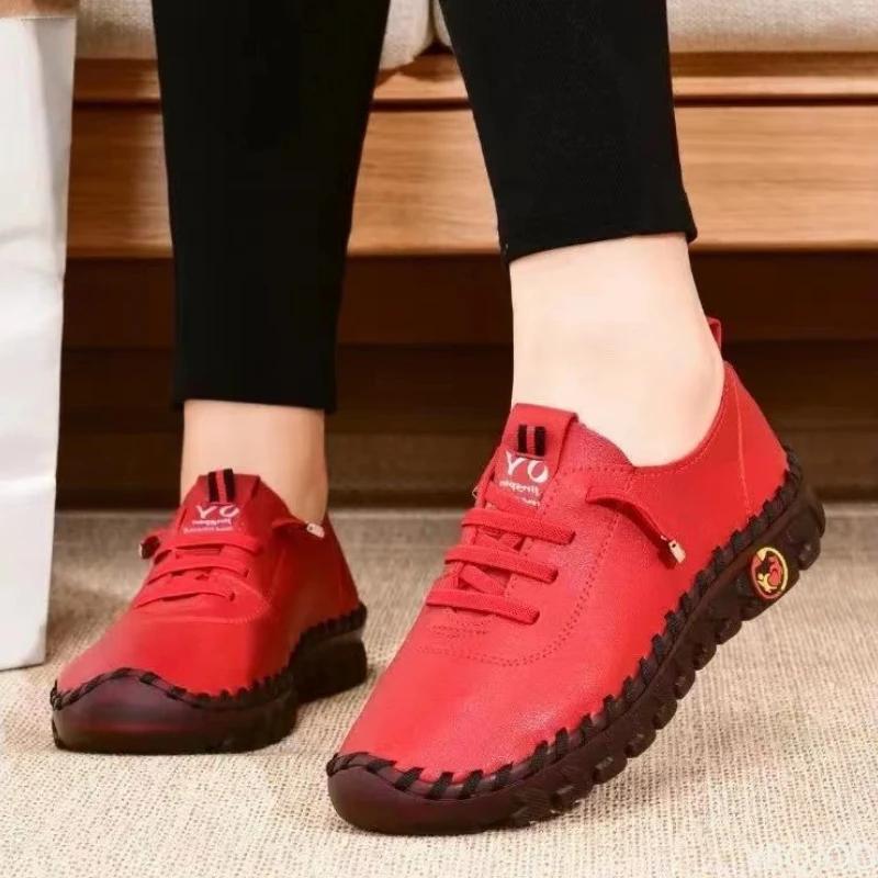 Fashion Flat Bottomed Women's Shoes Hand Sewn Oversized Spring Casual Sports Shoes Wedge Heels Women's Vulcanized Single Shoes Sneakers