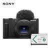 Aparat foto digital Sony ZV-1 II pentru Vlog (Versiunea CN)