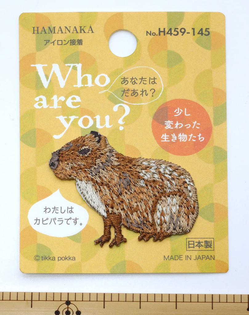 Hamanaka Patch Who Are Who Are You Patch Capybara You? H459-145