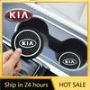 2026 Hot Car Sticker 1/2pc Car Heat-resisting Coaster Silica Gel Water Cup Slot Dirt Pad For KIA Rio Ceed Sportage Cerato Soul S