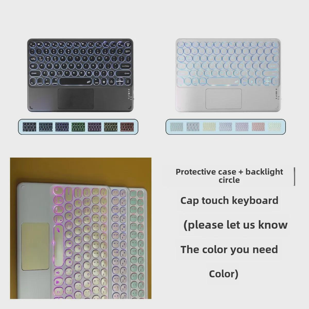 

Защитный чехол-клавиатура Bluetooth с гнездом для стилуса для Huawei MatePad SE 11 дюймов 2024 (Модель AGS6-W00)