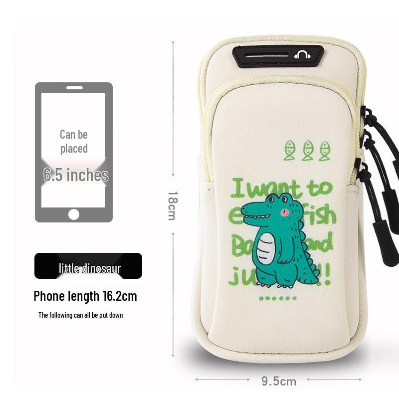 JOINFIT Women s Running Armband Phone Holder