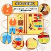 Montessori Educational Sticker Alphabet Dressing Learning Dressing Learning Fingertip Buttoning Basic Tying Sensory Fingertip Gift for Boys and Baby