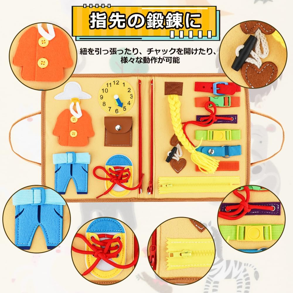 Montessori Educational Sticker Alphabet Dressing Learning Dressing Learning Fingertip Buttoning Basic Tying Sensory Fingertip Gift for Boys and Baby
